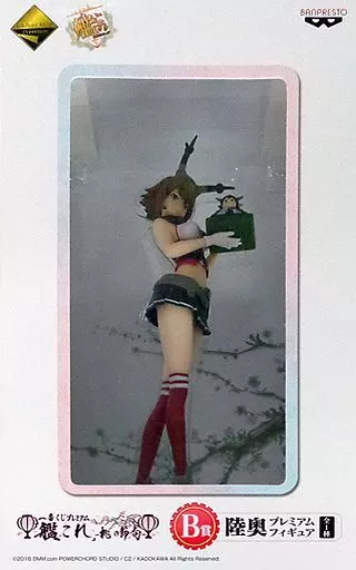 一番くじプレミアム 艦隊これくしょん 艦これ 桃の節句 B賞 陸奥 プレミアムフィギュア ggw725x 一番くじプレミアム 「艦これ」-桃の節句-｜一番くじ倶楽部