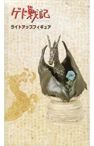 【レア】ゲド戦記　竜　ライトアップフィギュア 駿河屋 - 【買取】竜＆テルー 「ゲド戦記」 ライトアップフィギュア