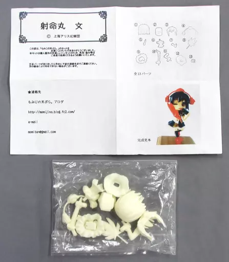 2025年最新】東方project 射命丸文rev.tokiameの人気アイテム