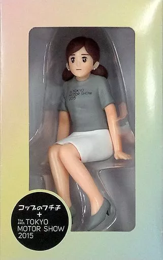 コップのフチ子　2015 東京モーターショー 駿河屋 -<中古>フチ子 東京モーターショー2015 (グレー) 「コップの