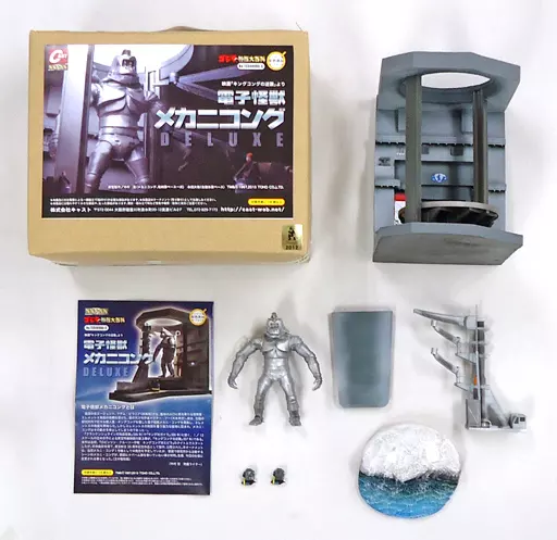 駿河屋 -<中古>電子怪獣 メカニコング DELUXE 「キングコングの逆襲