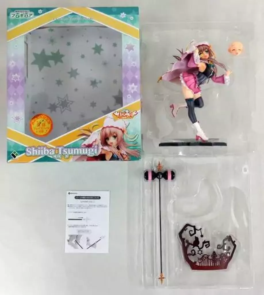 駿河屋 -【アダルト】<中古>椎葉紬 あみあみ限定版 「サノバウィッチ