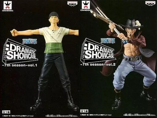 フィギュア　全2種セット 「ワンピース」 DRAMATIC SHOWCASE ～7th season～