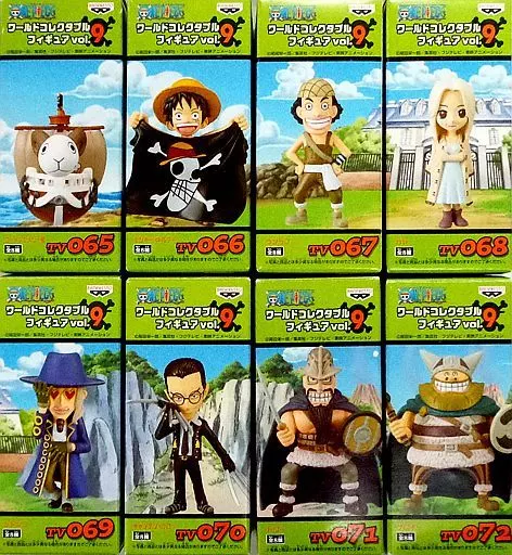 フィギュア　全8種セット 「ワンピース」 ワールドコレクタブルフィギュア vol.9