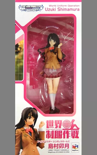 島村卯月 「アイドルマスターシンデレラガールズ」 世界制服作戦 1/10 塗装済み完成品