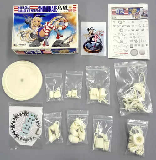 ガンドール 艦隊これくしょん 艦これ 島風 ガレージキット 駿河屋 -<中古>島風 TYPE：A ノーマルVer. 「艦隊これくしょん～艦これ