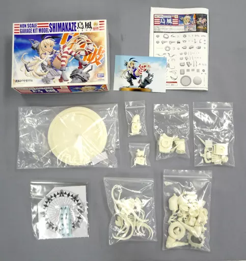 ガンドール 艦隊これくしょん 艦これ 島風 ガレージキット ガンドール 艦隊これくしょん 艦これ 島風 ガレージキット Amazon.co