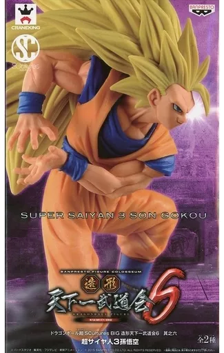 フィギュア　超サイヤ人3孫悟空(フルカラー) 「ドラゴンボール超」 SCultures BIG 造形天下一武道会6 其之六