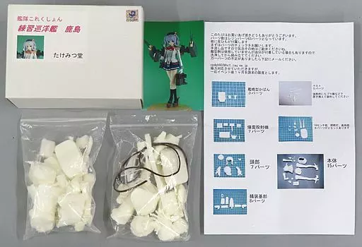 フィギュア　鹿島 「艦隊これくしょん～艦これ～」 1/6 レジンキャストキット ワンダーフェスティバル2016夏＆イベント限定