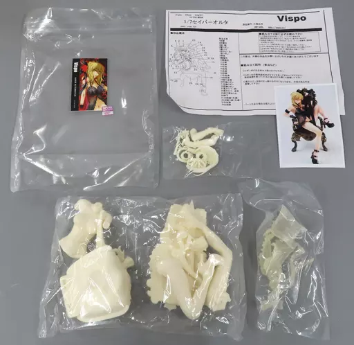 セイバーオルタ 「Fate/stay night」 1/7 ガレージキット ワンダーフェスティバル2016夏＆イベント限定