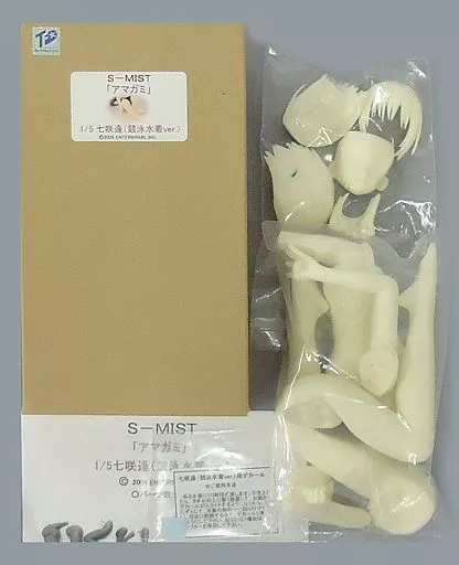 【未組立】アマガミ●七咲逢・競泳水着Ver1/5・ガレージキット●S-MIST●未開封品 アマガミ - ガレージキット