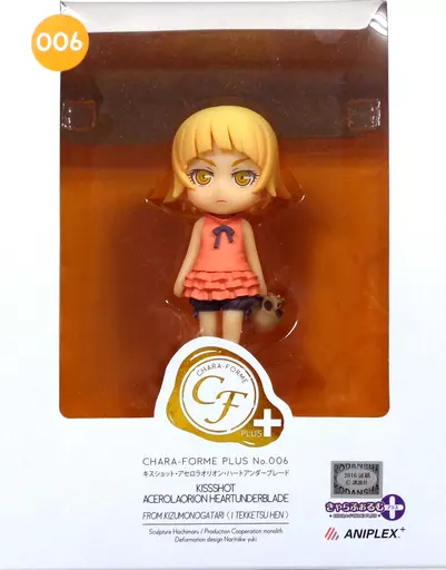 【中古】「未使用品」アニプレックス きゃらふぉるむ+ 傷物語〈鉄血篇〉キスショット・アセロラオリオン ハートアンダーブレード・ Amazon | 西尾維新アニメプロジェクト ＜物語＞シリーズ 傷物語 I 鉄血