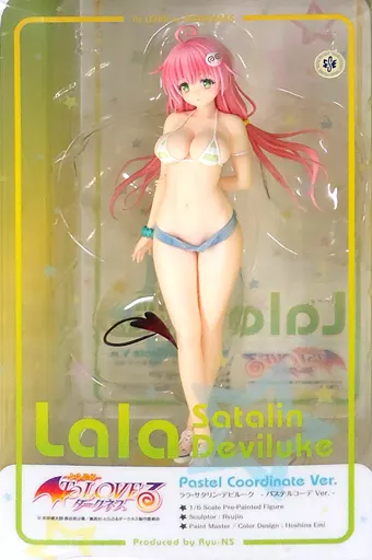To LOVEる ダークネス ララ・サタリン・デビルーク パステルコーデVer 駿河屋 -【アダルト】<中古>ララ・サタリン・デビルーク