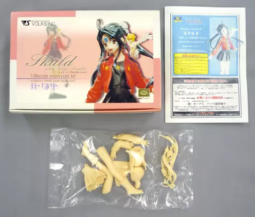 駿河屋 -<中古>スクルド with ノーブルスカーレット 「ああっ女神さま