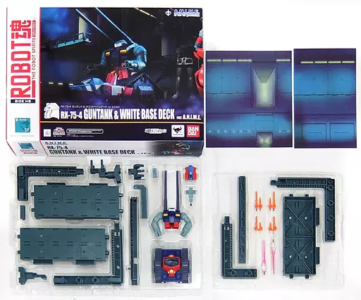 フィギュア　ROBOT魂 ＜SIDE MS＞ RX-75-4 ガンタンク ＆ SCV-70 ホワイトベースデッキ ver. A.N.I.M.E. 魂ウェブ商店限定
