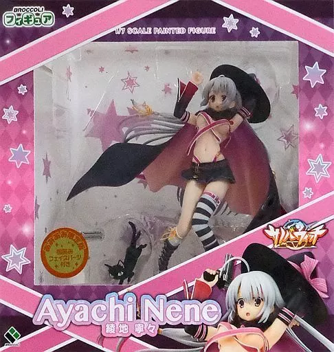 【あみあみ限定特典】【あみあみ限定版】 綾地寧々 1/3.5 完成品フィギュア FIG]綾地寧々(あやちねね) あみあみ限定版 サノバウィッチ 1/7 完成品