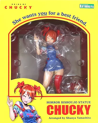 エ*ロ様 【未開封】 ホラー美少女 チャイルド・プレイ チャッキー フィギュア Amazon | HORROR美少女 チャイルド・プレイ チャッキーの花嫁