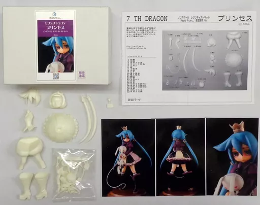 フィギュア　プリンセス(ルシェプリンセス) 「セブンスドラゴン」 レジンキャストキット