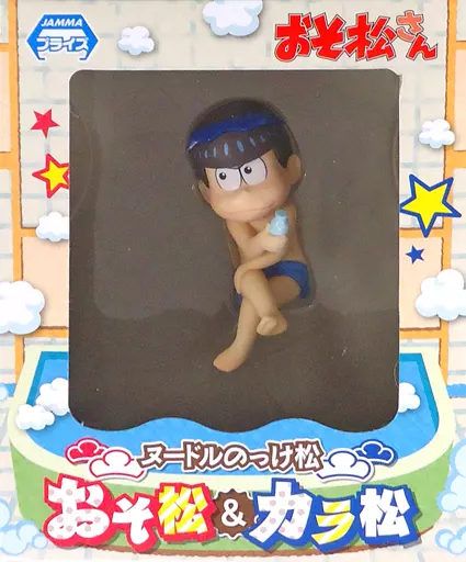 フィギュア　カラ松 「おそ松さん」 ヌードルのっけ松フィギュア～おそ松＆カラ松～