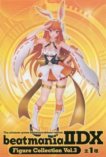 KONAMI beatmania IIDX 彩葉 フィギュア コナミスタイル限定 彩葉 chocolat(いろは ショコラ) beatmania IIDX