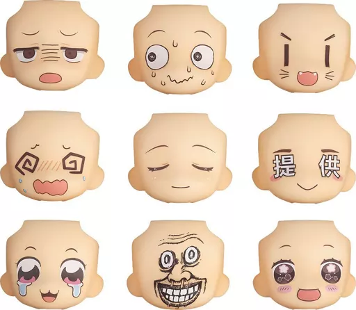 フィギュア　全9種セット 「ねんどろいどもあ とりかえっこフェイス02」