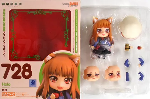 フィギュア　[特典付き] ねんどろいど ホロ 「狼と香辛料」 GOODSMILE ONLINE SHOP限定