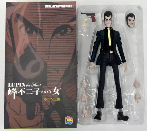駿河屋 -<中古>[付属品欠品] RAH ルパン三世 「LUPIN the Third ～峰