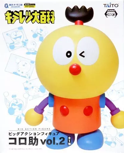 コロ助 出品ページ VCD1/1 コロ助フィギュア。 - メルカリ