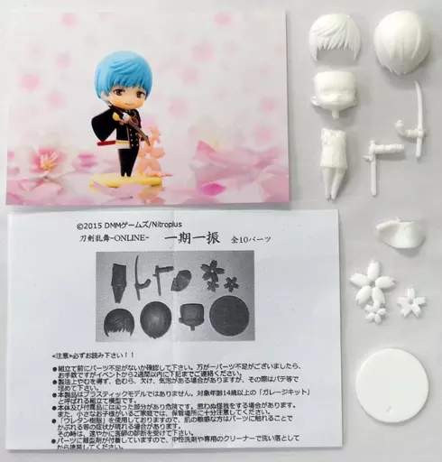 刀剣乱舞 一期一振 ガレージキット ちかい おやつの時間ですよ！ 1/7 一期一振 ガレージキット 刀剣乱舞 ONLINE - CREA MODE クレア
