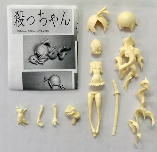フィギュア　殺っちゃん ガレージキット（箱・ジャケット・ケース不備（中））