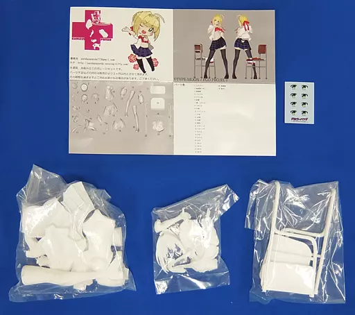 フィギュア　お着替え赤セイバー 「Fate/EXTRA」 ガレージキット ワンダーフェスティバル2017冬＆イベント限定