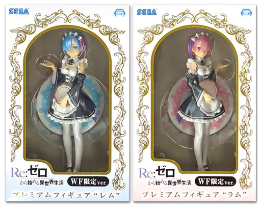 フィギュア　全2種セット 「Re：ゼロから始める異世界生活」 プレミアムフィギュア ワンダーフェスティバル2017冬限定