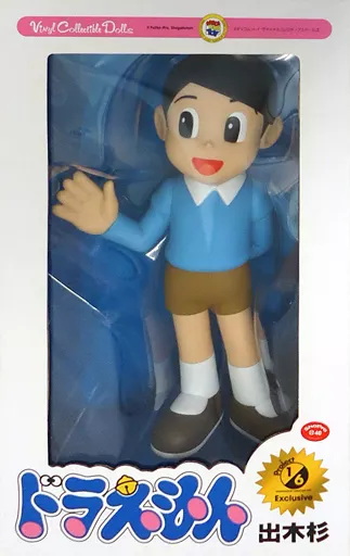 駿河屋 - 【買取】VCD 出来杉 「ドラえもん」 Vinyl Collectible Dolls
