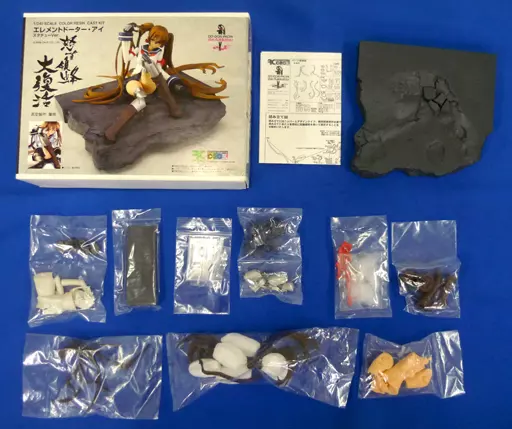 駿河屋 -<中古>エレメントドーター・アイ スタチューver. 「怒首領蜂