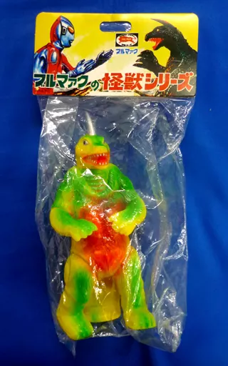 駿河屋 - 【買取】スノーゴン 「帰ってきたウルトラマン」 ブルマァク