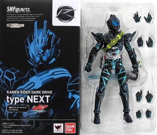 フィギュア　S.H.Figuarts 仮面ライダーダークドライブ タイプネクスト 「劇場版 仮面ライダードライブ サプライズ・フューチャー」 魂ウェブ商店限定