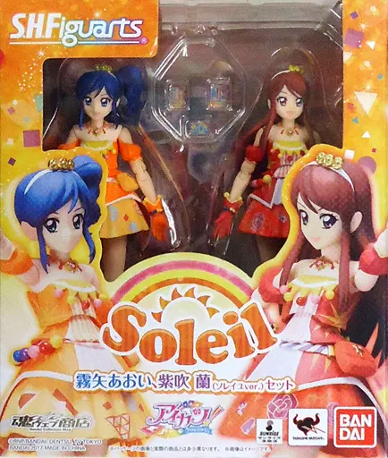 フィギュア　S.H.Figuarts 霧矢あおい、紫吹蘭(ソレイユver.)セット 「アイカツ」  魂ウェブ商店限定