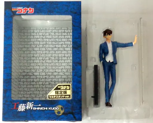 フィギュア　工藤新一 マルチスタンドVer. 「名探偵コナン」 PVC製塗装済み完成品 キャラアニ.com限定