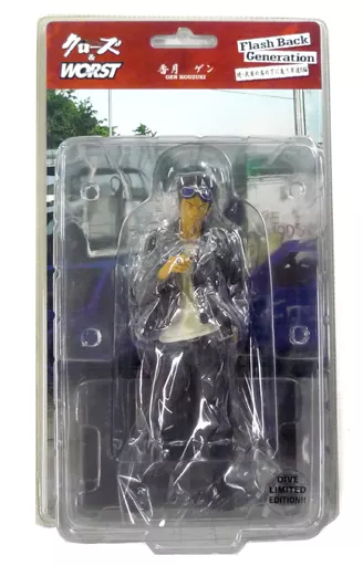 駿河屋 - 【買取】香月ゲン ダイブ限定版 「クローズ×WORST」 FBG 続