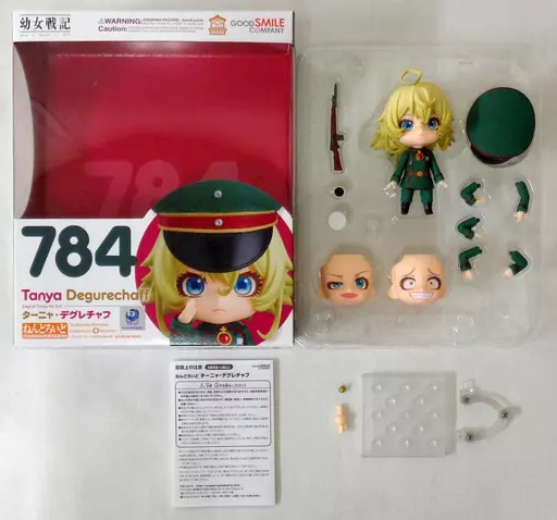 フィギュア　[特典付き] ねんどろいど ターニャ・デグレチャフ 「幼女戦記」