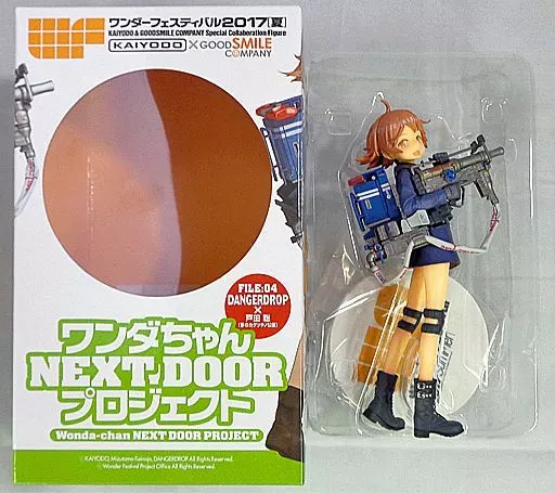 ワンダちゃん NEXT DOOR PROJECT FILE-04 ワンダちゃんNEXT DOOR プロジェクト』 FILE:04 DANGERDROPVer