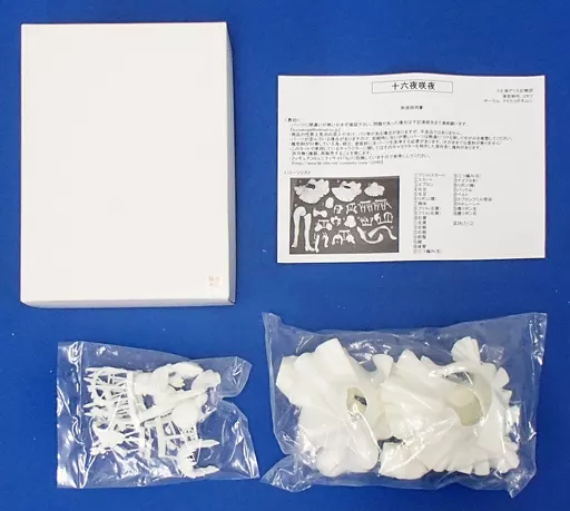 十六夜咲夜 「東方Project」 ガレージキット