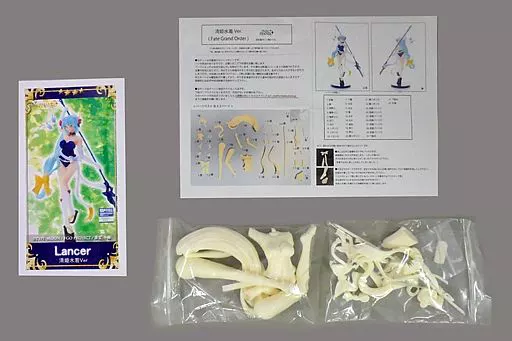 ランサー/清姫 水着Ver. 「Fate/Grand Order」 ガレージキット ワンダーフェスティバル2017夏＆イベント限定