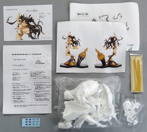 アーチャー/イシュタル 「Fate/Grand Order」 ガレージキット ワンダーフェスティバル2017夏＆イベント限定