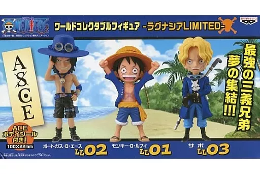 ワンピース ワーコレ ラグナシア限定 ルフィ、エース、サボ 3点セット売り 駿河屋 -<中古>モンキー・D・ルフィ＆ポートガス・D・エース＆サボ(3体