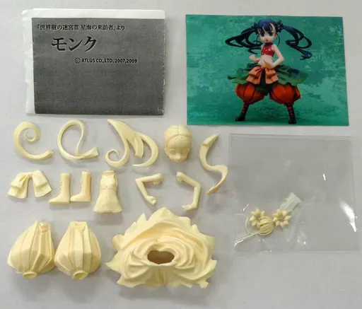 駿河屋 - 【買取】モンク 「世界樹の迷宮III 星海の来訪者」 ガレージ