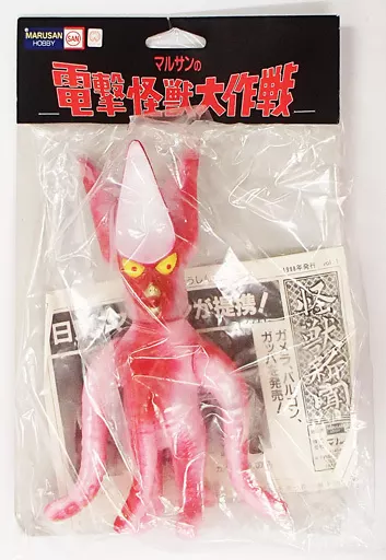 マルサン　電撃怪獣大作戦　バイラス 駿河屋 -<中古>バイラス 「ガメラ対宇宙怪獣バイラス」 マルサンの電撃