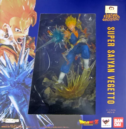 フィギュア　フィギュアーツZERO スーパーサイヤ人ベジット 「ドラゴンボールZ」 魂ウェブ商店限定