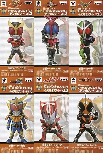 フィギュア　全6種セット 「仮面ライダーシリーズ」 ワールドコレクタブルフィギュア～スペシャルアソート～vol.3