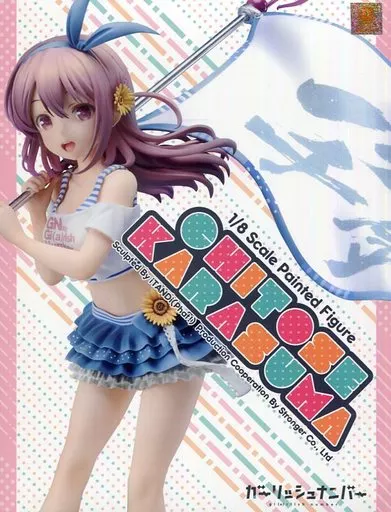 ガーリッシュナンバー 烏丸千歳 1/8スケール ABS&PVC製 塗装済み完成品フィギュア 駿河屋 -<中古>烏丸千歳 「ガーリッシュ ナンバー」 1/8 PVC製塗装済み